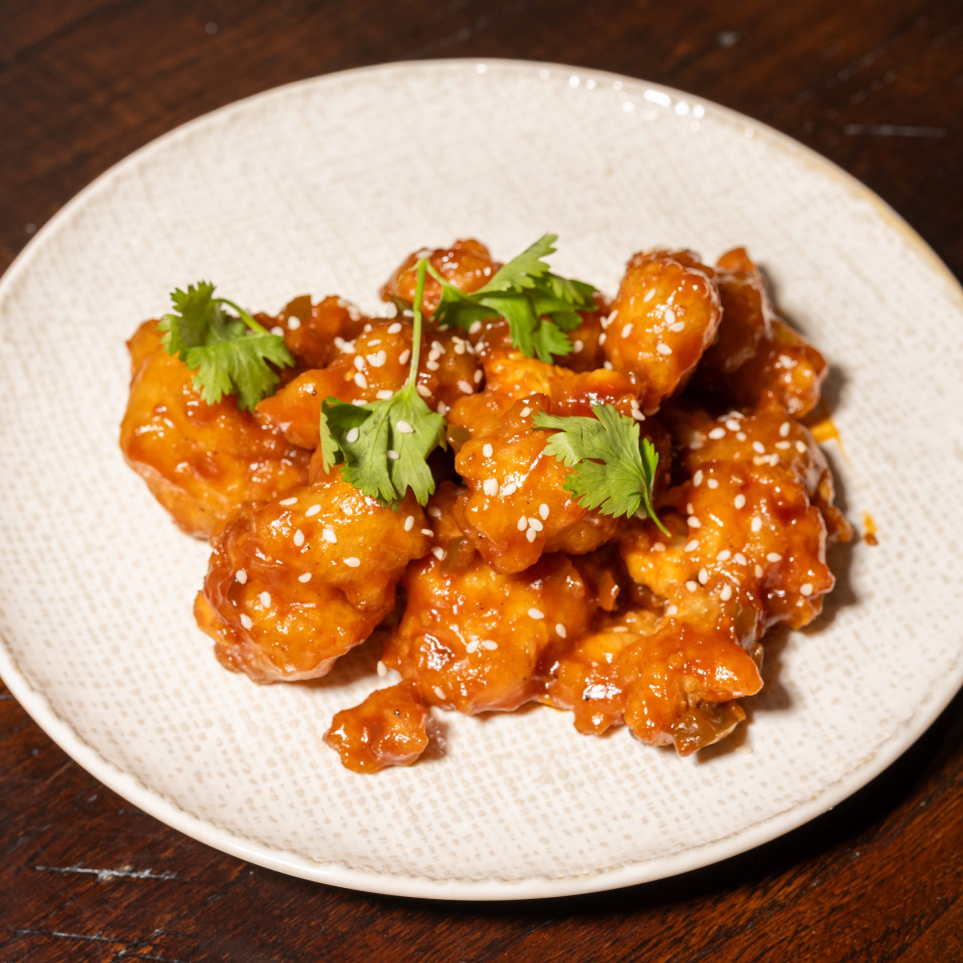 Aroma Indian Kitchen Rewards