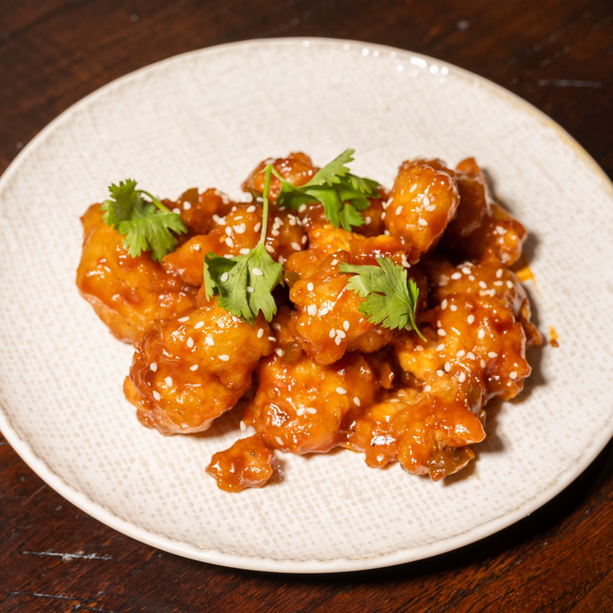 Aroma Indian Kitchen Rewards