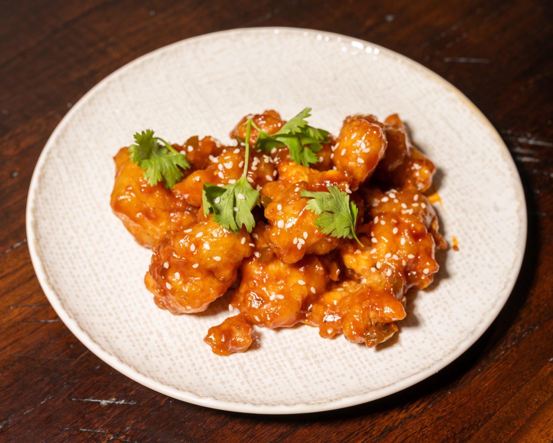 Aroma Indian Kitchen Rewards